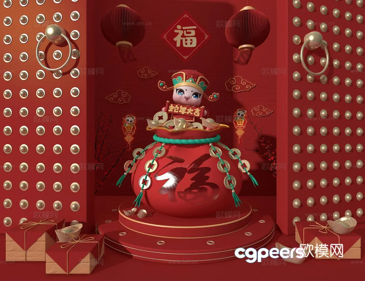 Year of the Snake Meichen 3D model