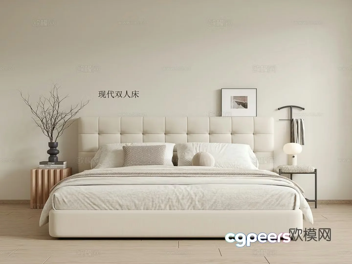 Modern cream style double bed 3d model