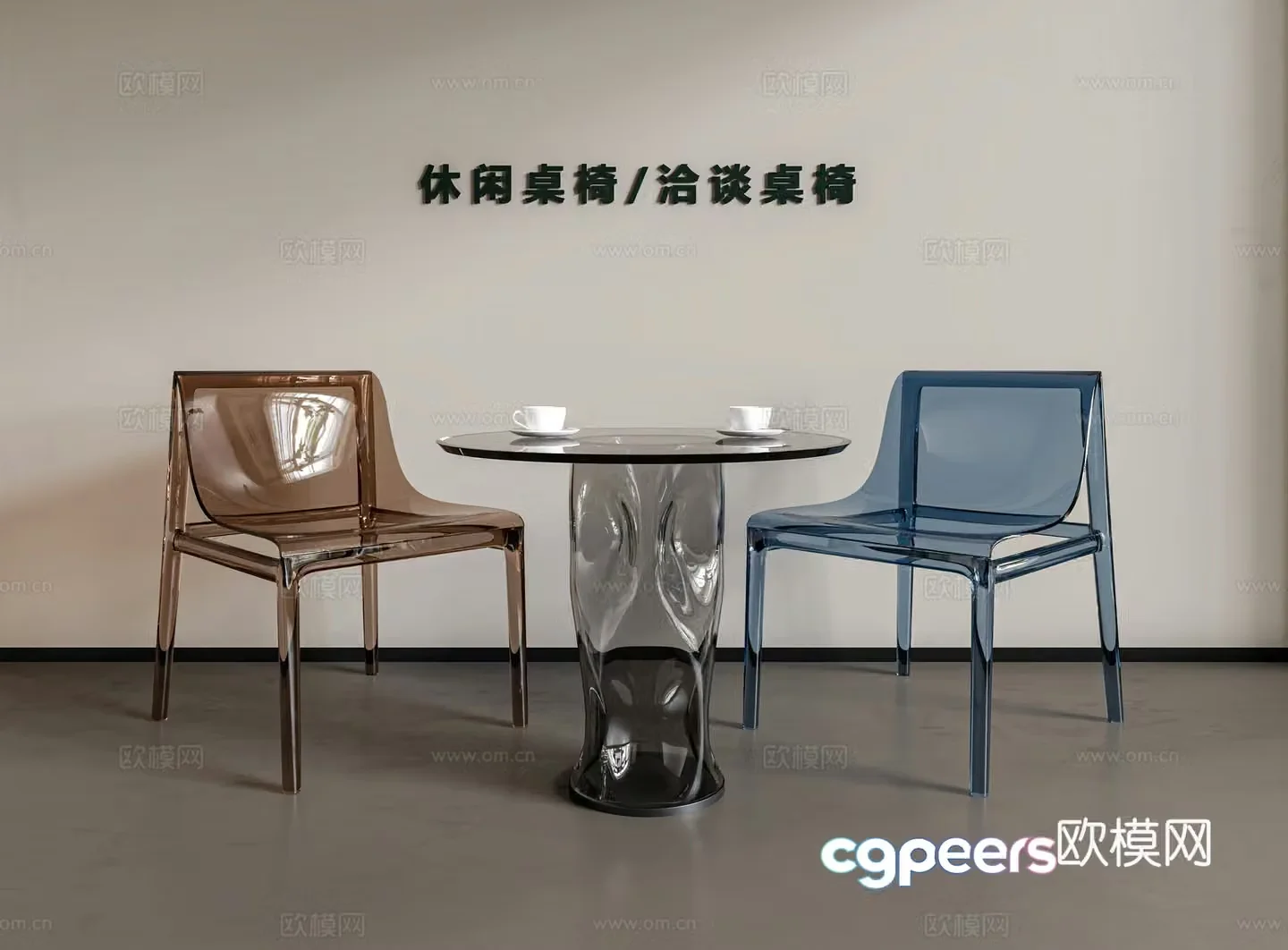 Leisure table and chairs negotiation table and chairs acrylic table and chairs balcony table and chairs 3D model