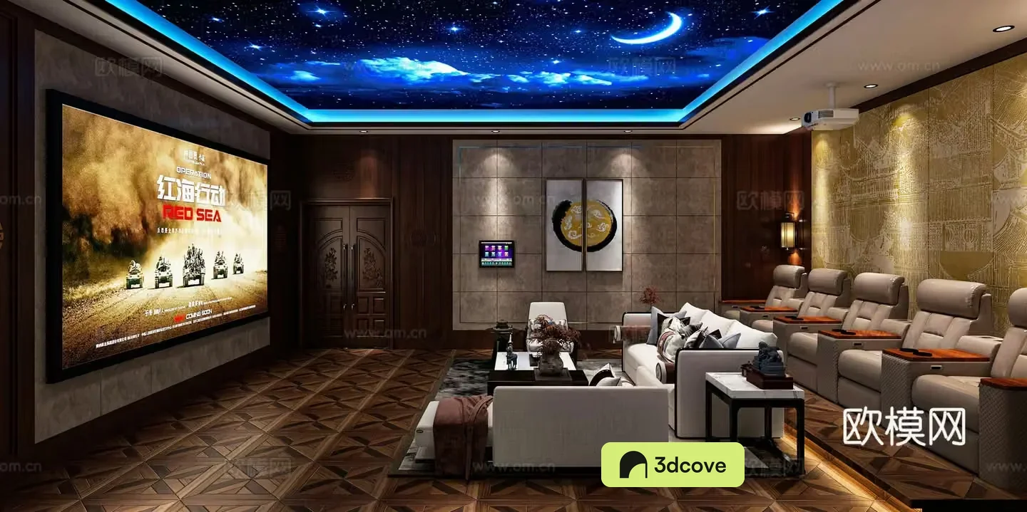 New Chinese-style audio and video studio Combination sofa Multi-person sofa