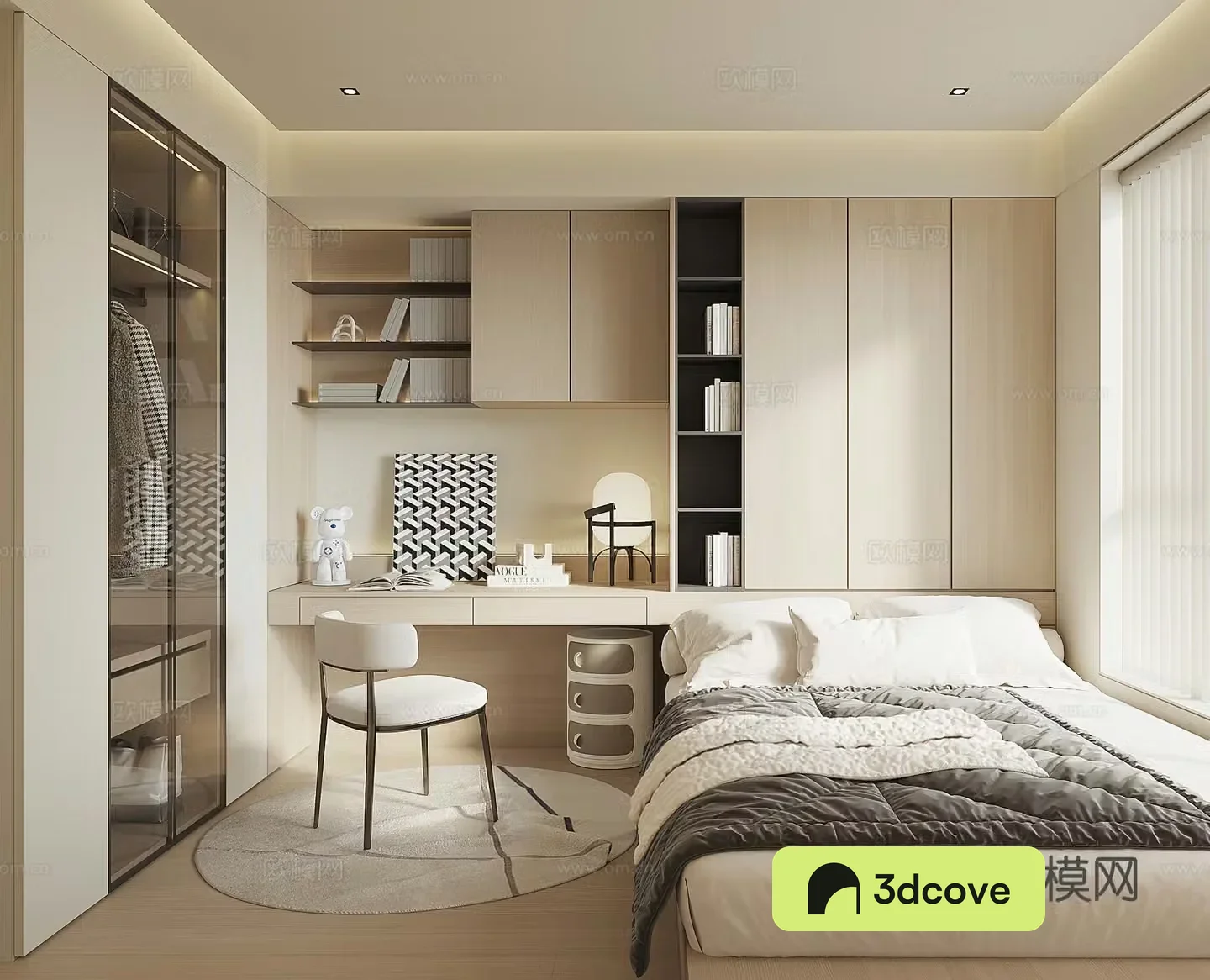 Modern tatami bedroom