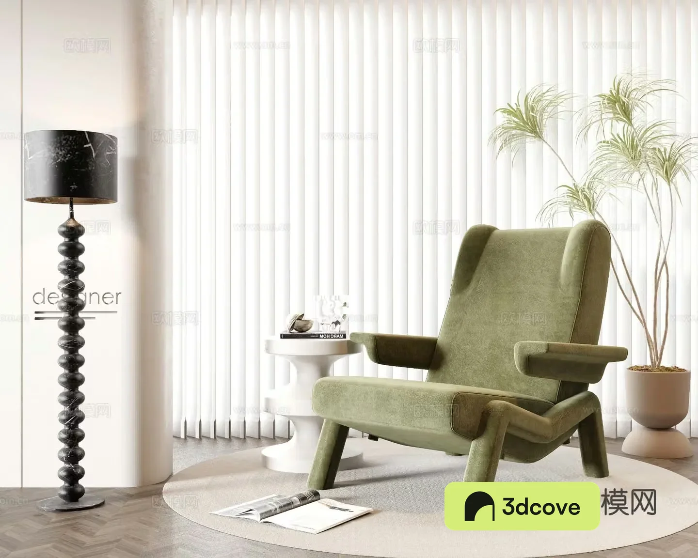 Modern chair leisure chair