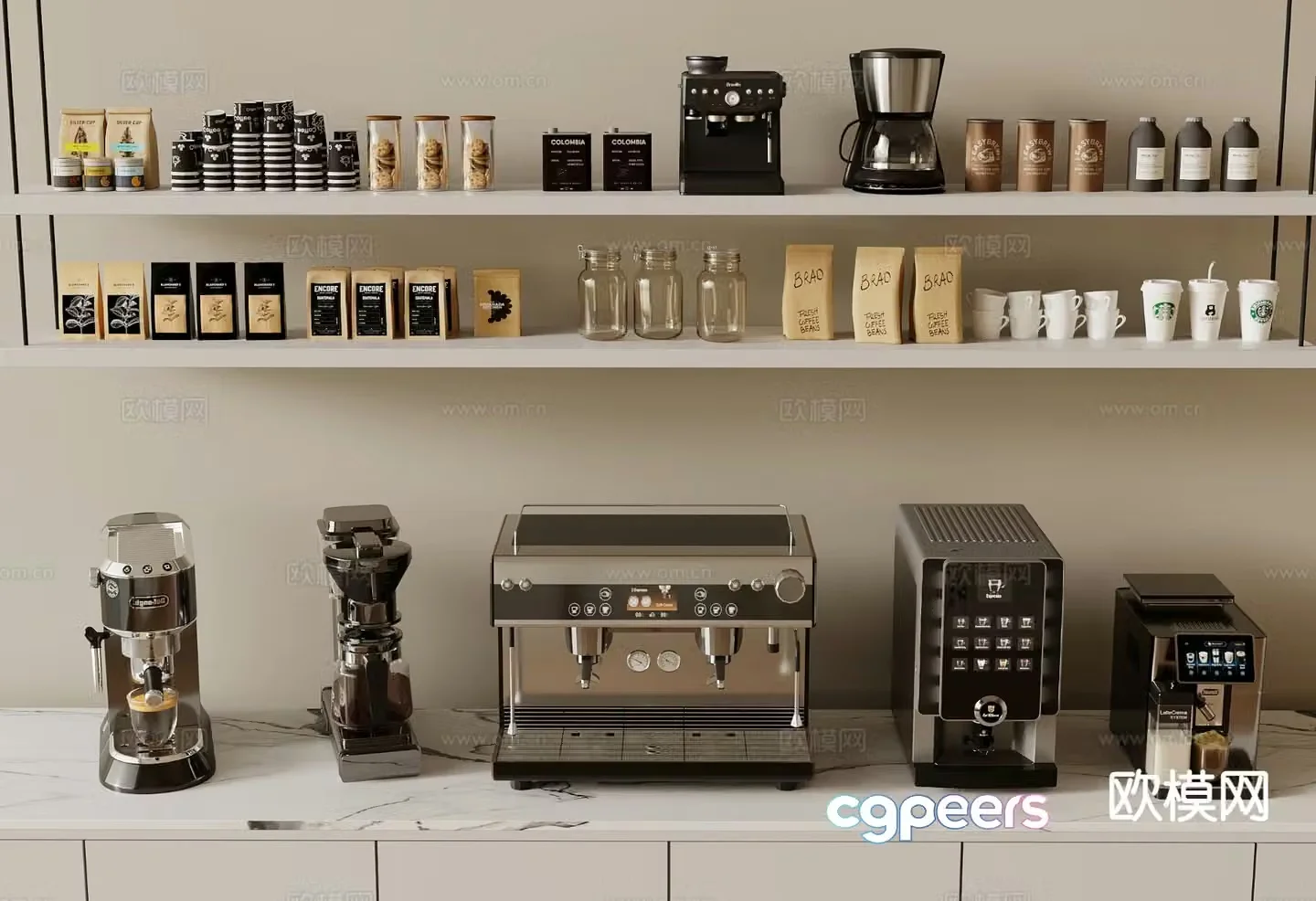 Kitchen appliances coffee machine coffee supplies 3d model