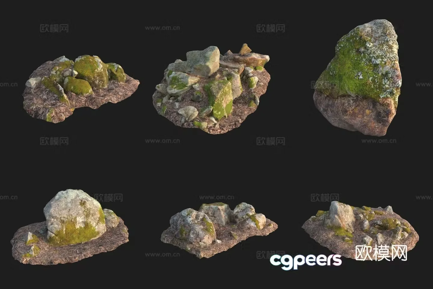 Granite moss stone stone 3d model