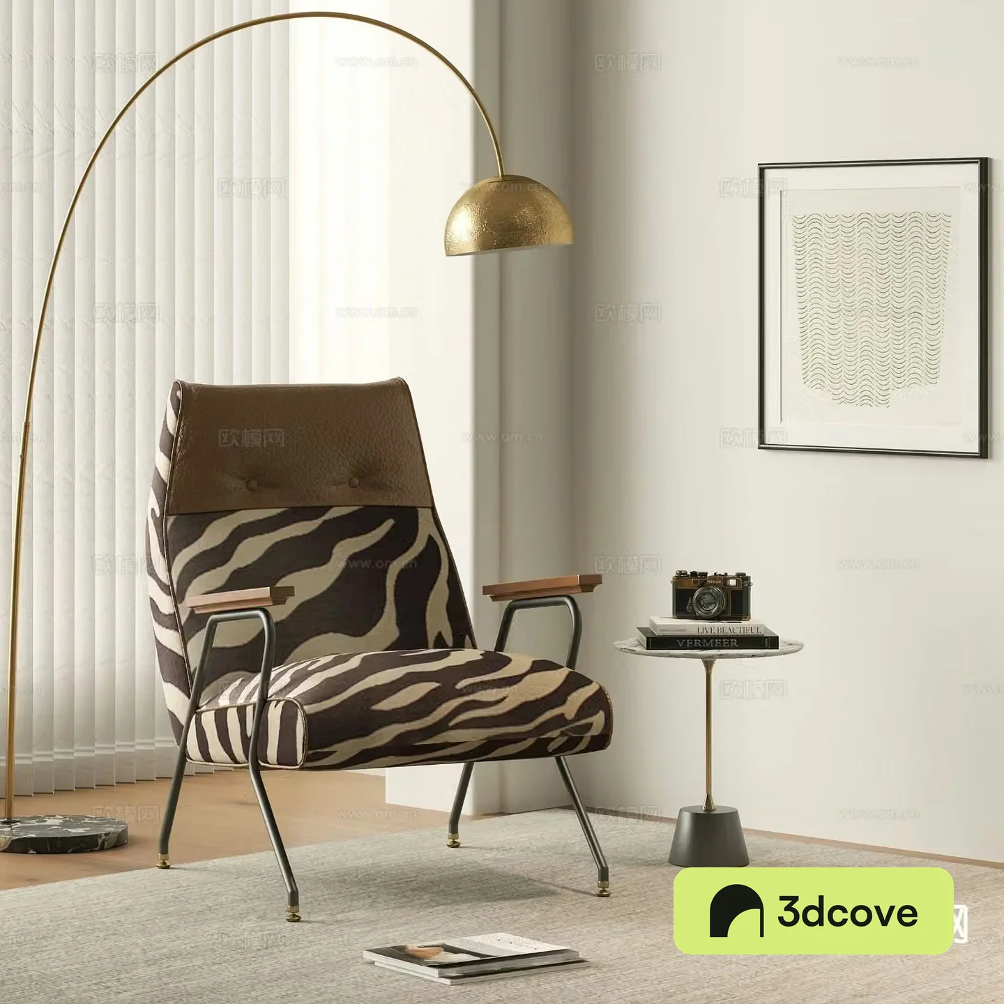 Modern lounge chair
