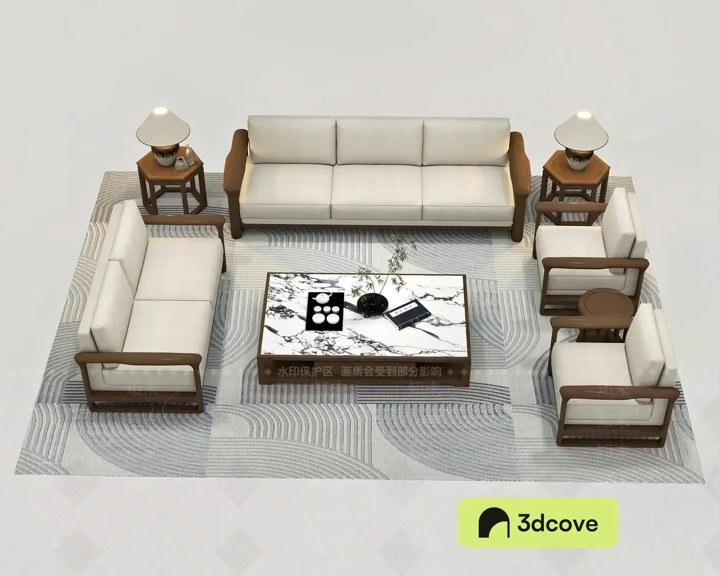 Modern Living Room