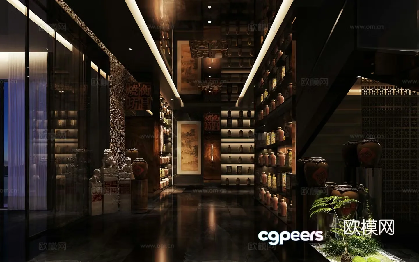 Modern restaurant display area 3d model
