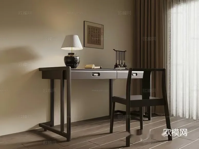 Modern Office Desk 3D Model – 11425 – VRAY Render