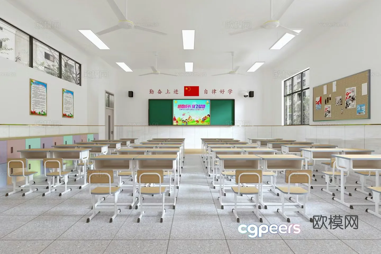 Modern classroom Primary school classroom Primary school desk and chair combination 3D model