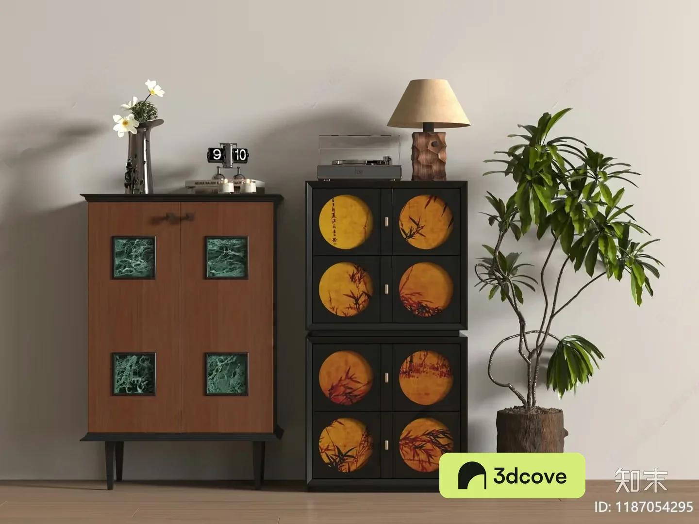 Mid-Century Modern Furniture