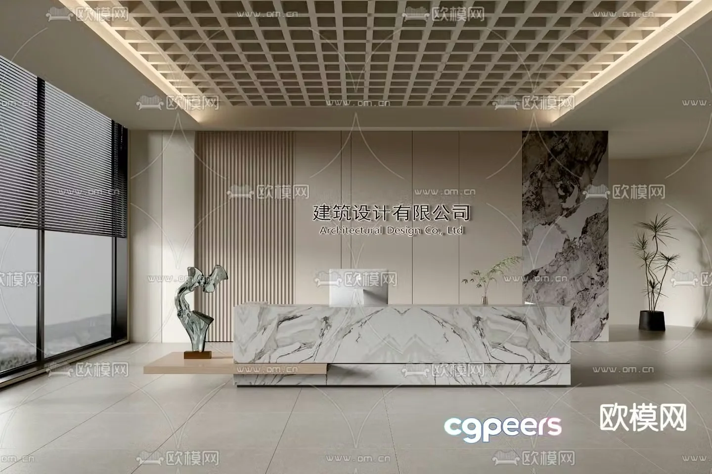 Company front desk reception desk 3d model