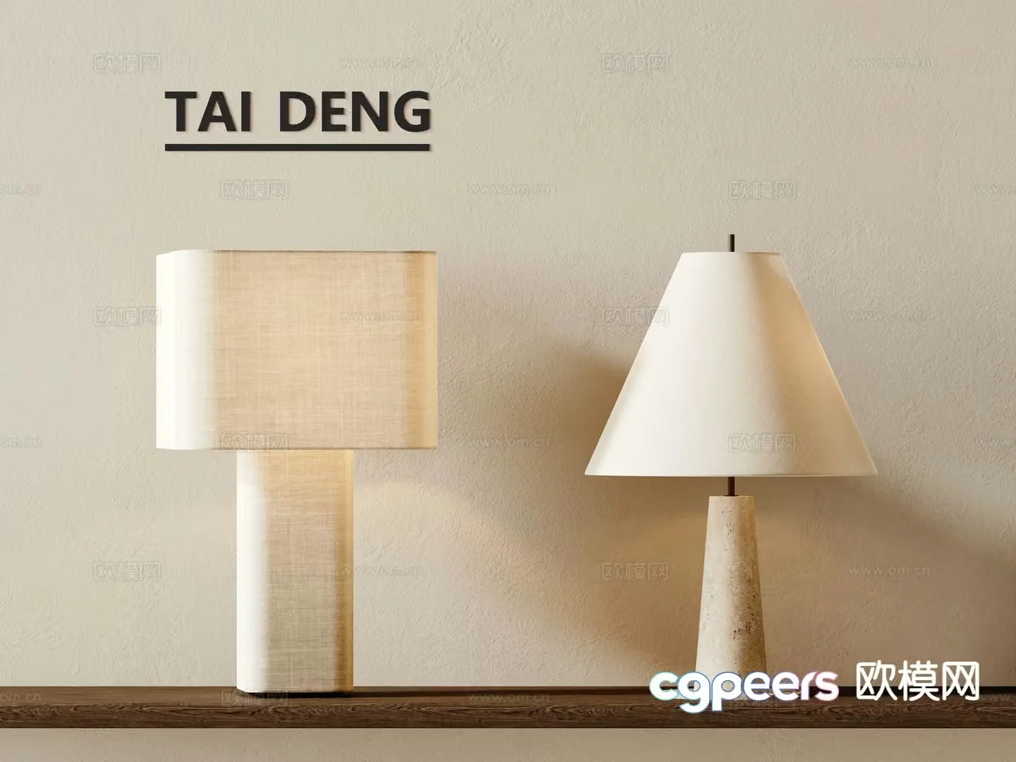 Modern desk lamp 3d model