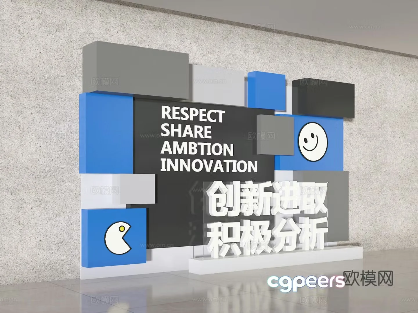 3d model of group photo wall