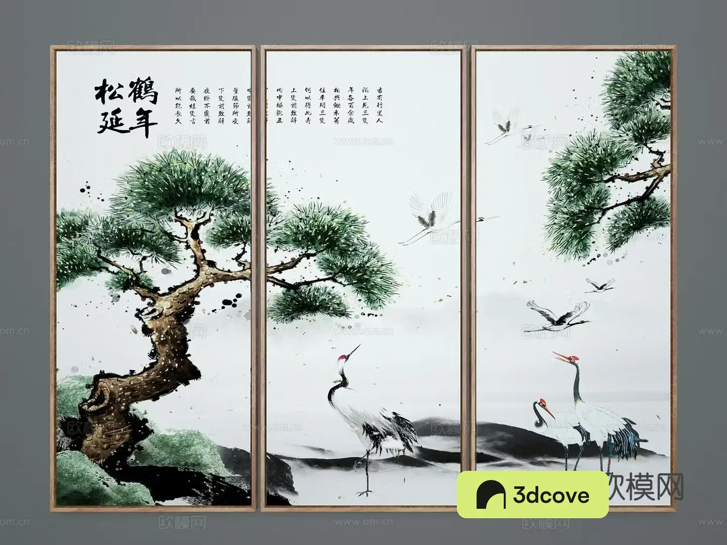 New Chinese style decorative painting ink painting calligraphy hanging painting