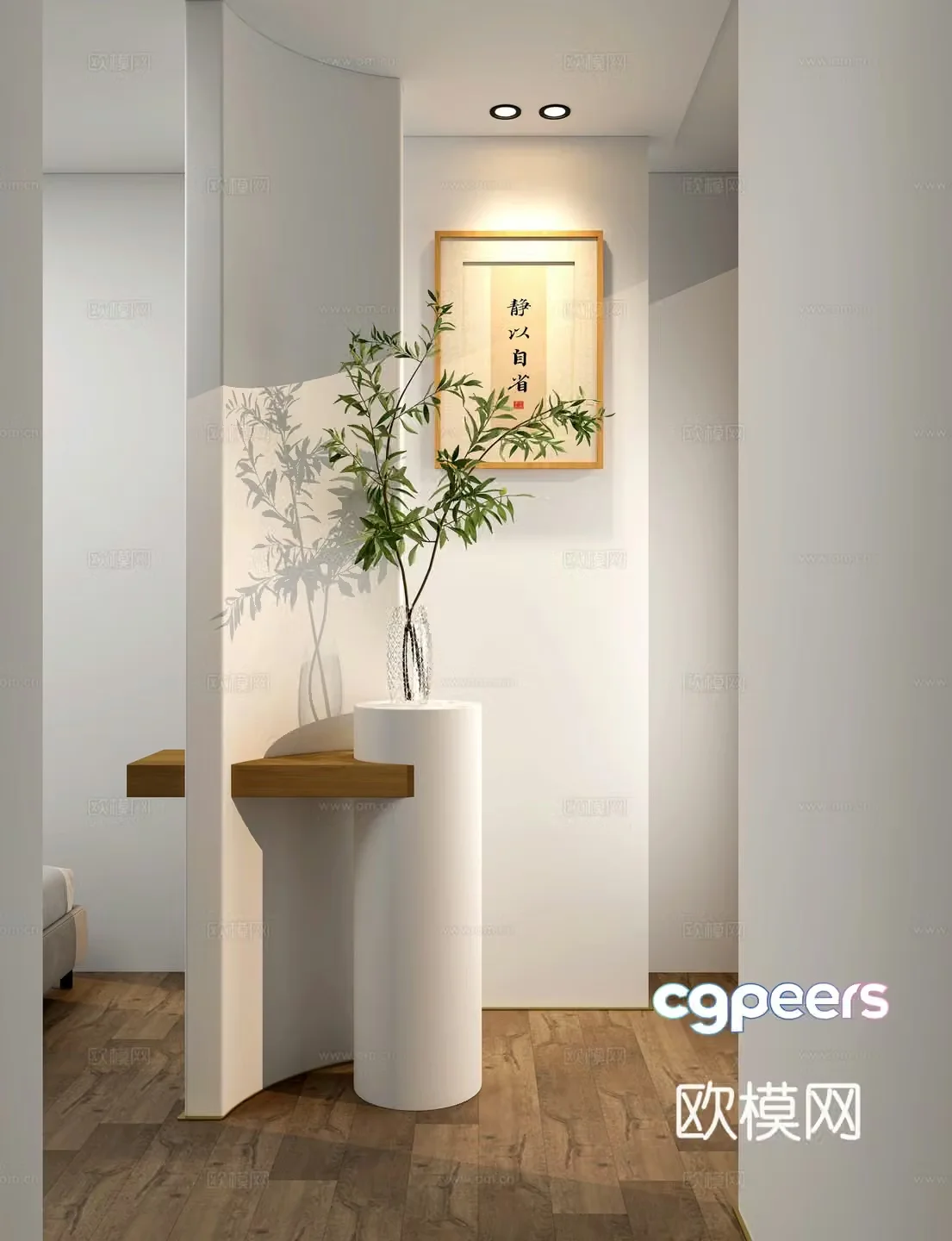 Modern interior landscape corridor aisle landscaping 3D model
