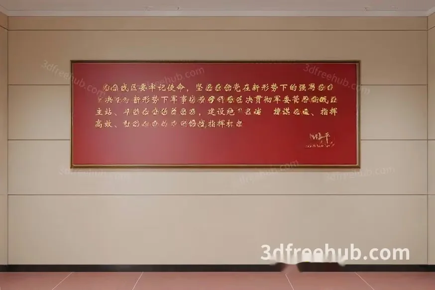 Modern Artwork With Chinese Characters 3D Model – 20490 – VRAY Render