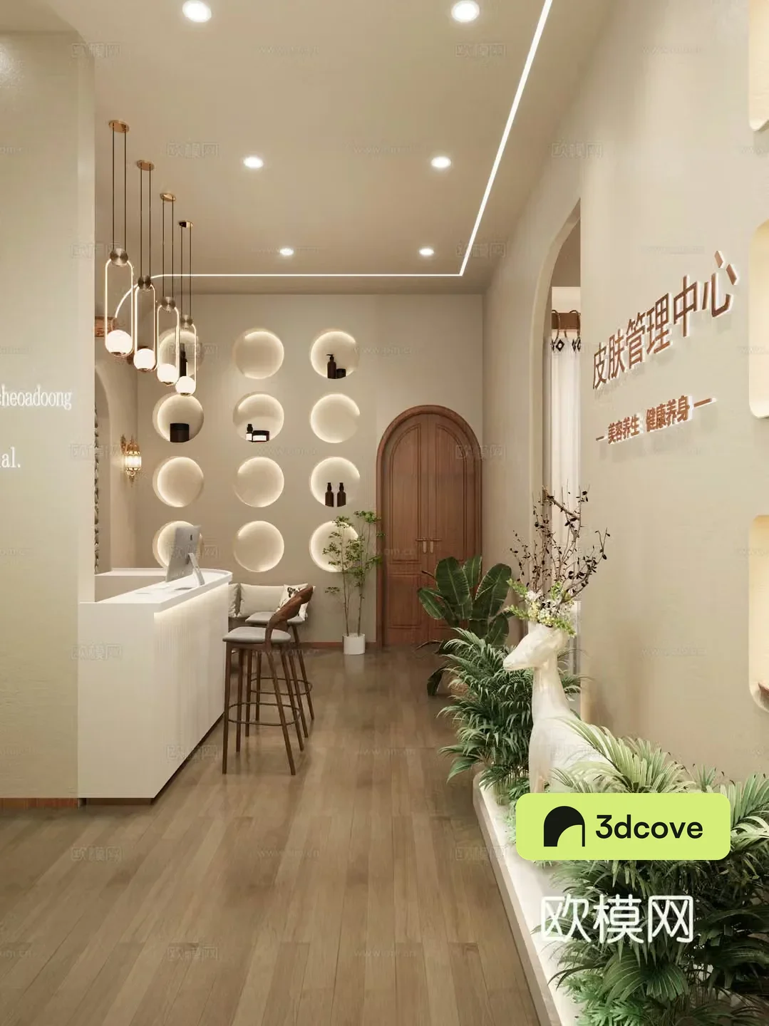 Wasabi Beauty Salon reception desk Beauty room Living area Landscape area 3D model 3D model
