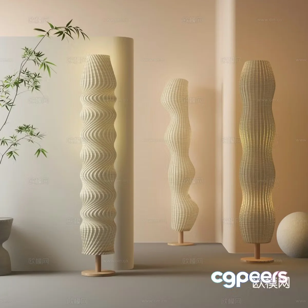 Modern floor lamp 3d model