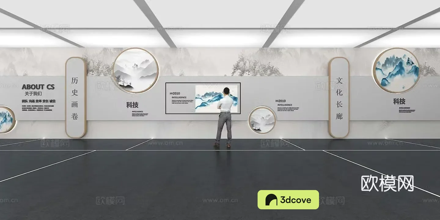Cultural wall Corporate culture wall Display wall Classroom Exhibition hall Campus culture Corridor