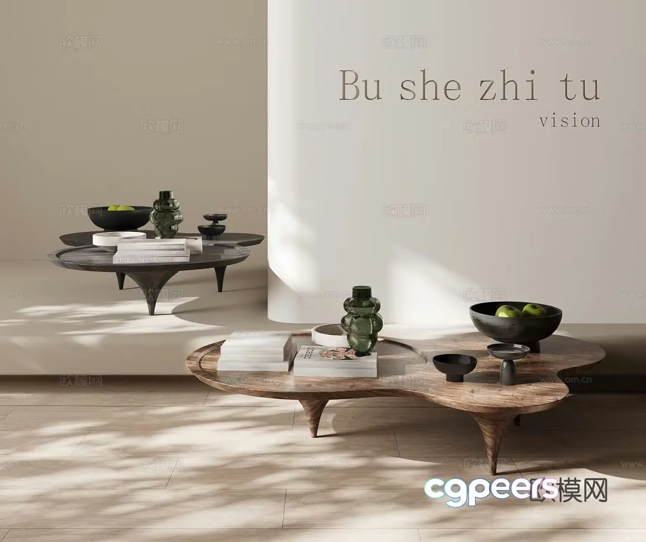 Modern special-shaped coffee table 3d model