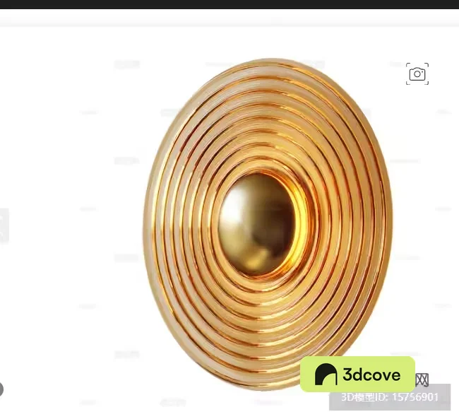 Gold Light Fixture