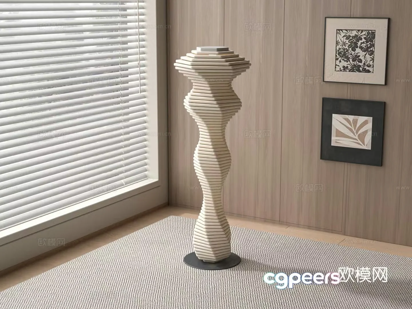 Modern floor lamp 3d model