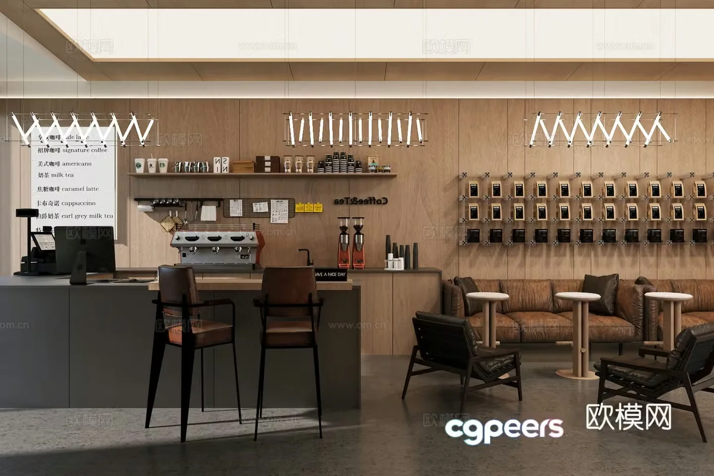 Log Wind Cafe 3d Model