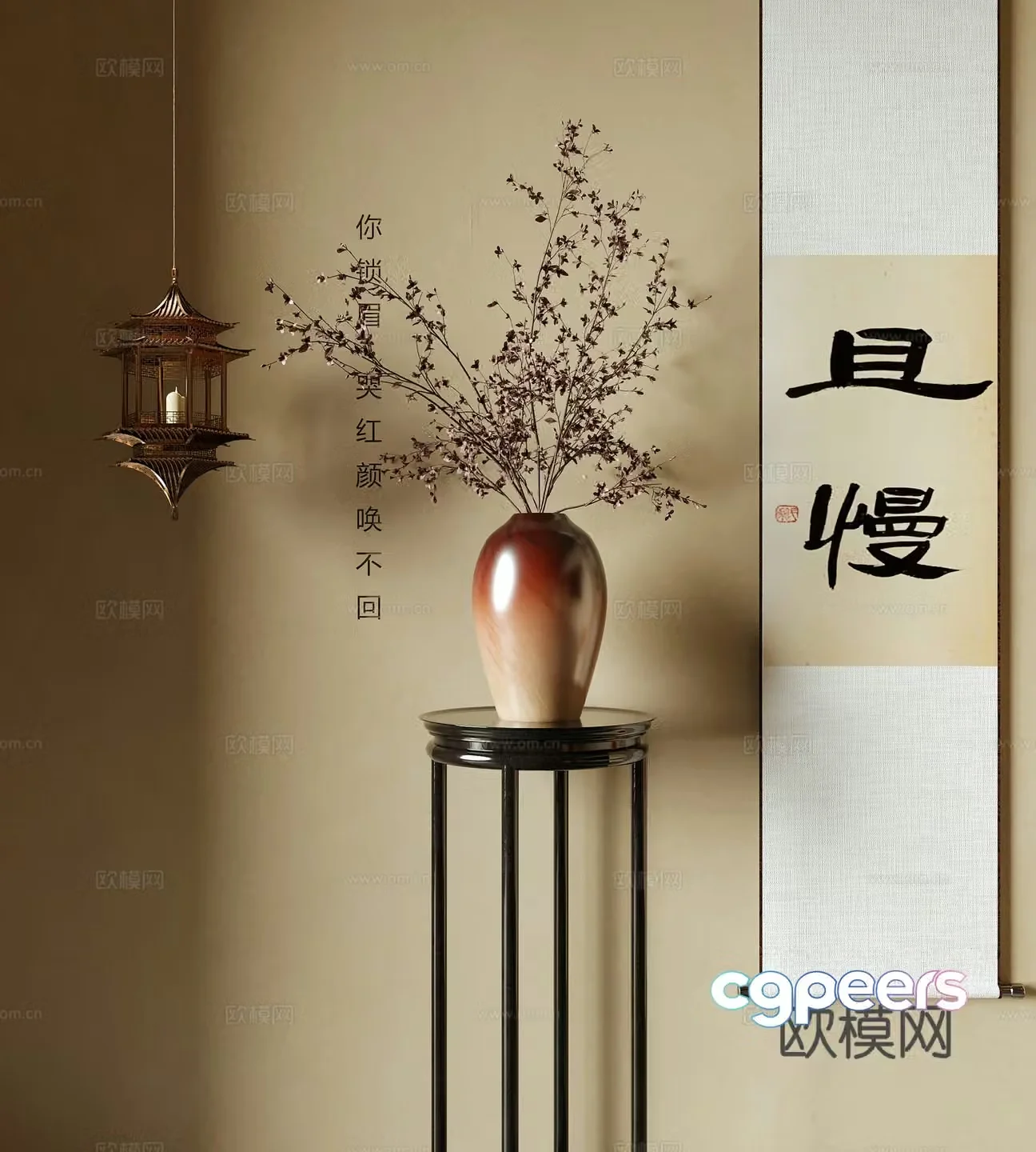 New Chinese style vase flower art flower arrangement painting chandelier 3D model
