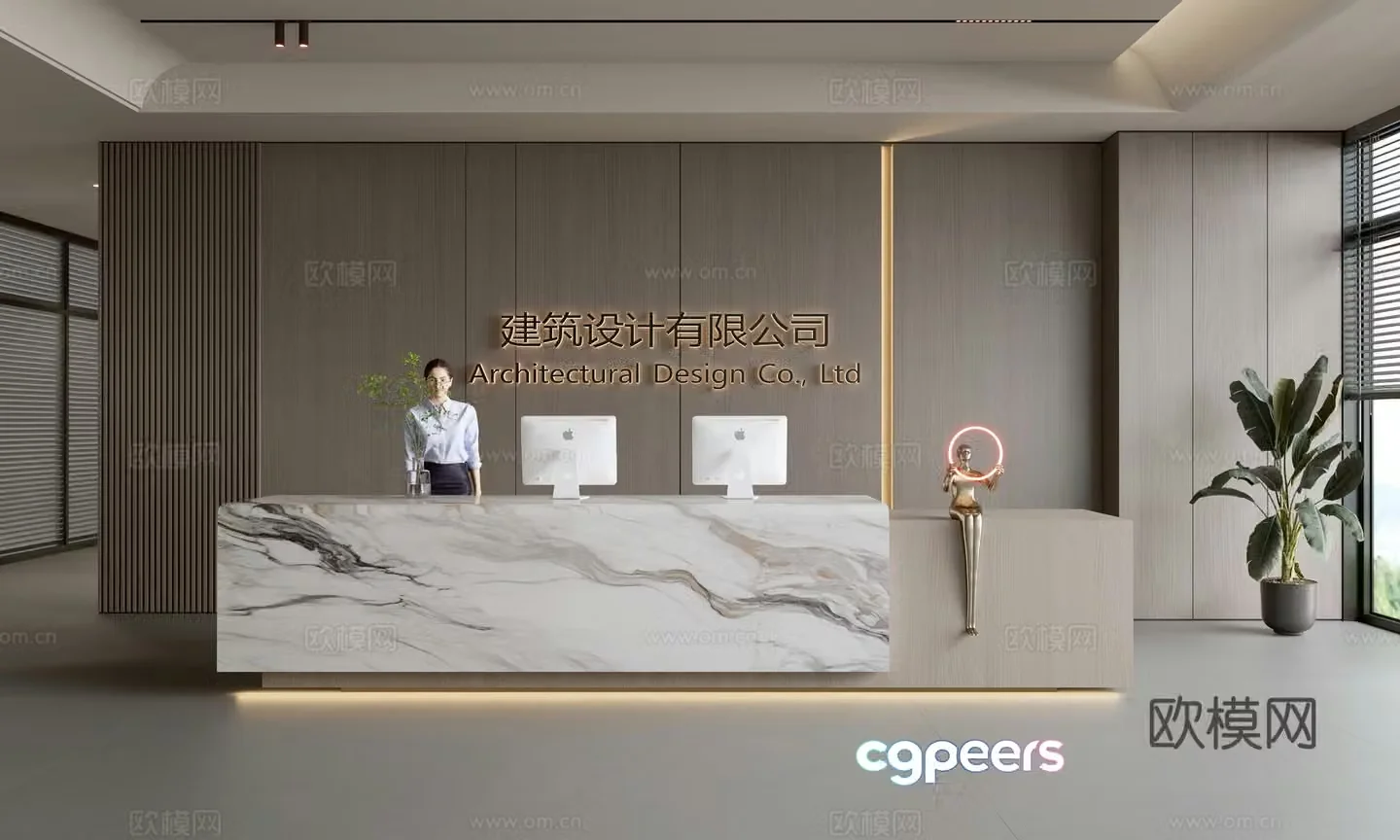 Modern company front desk reception area bar reception desk service desk company front desk background 3D model