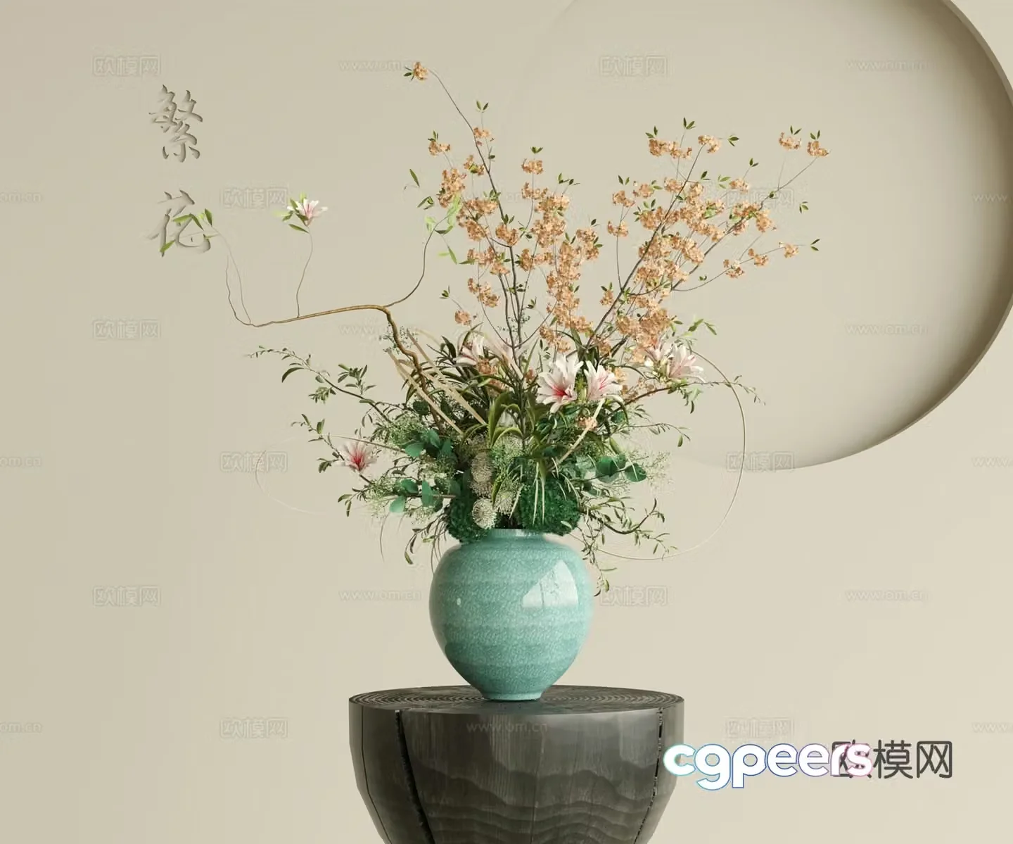 Modern flower art 3d model