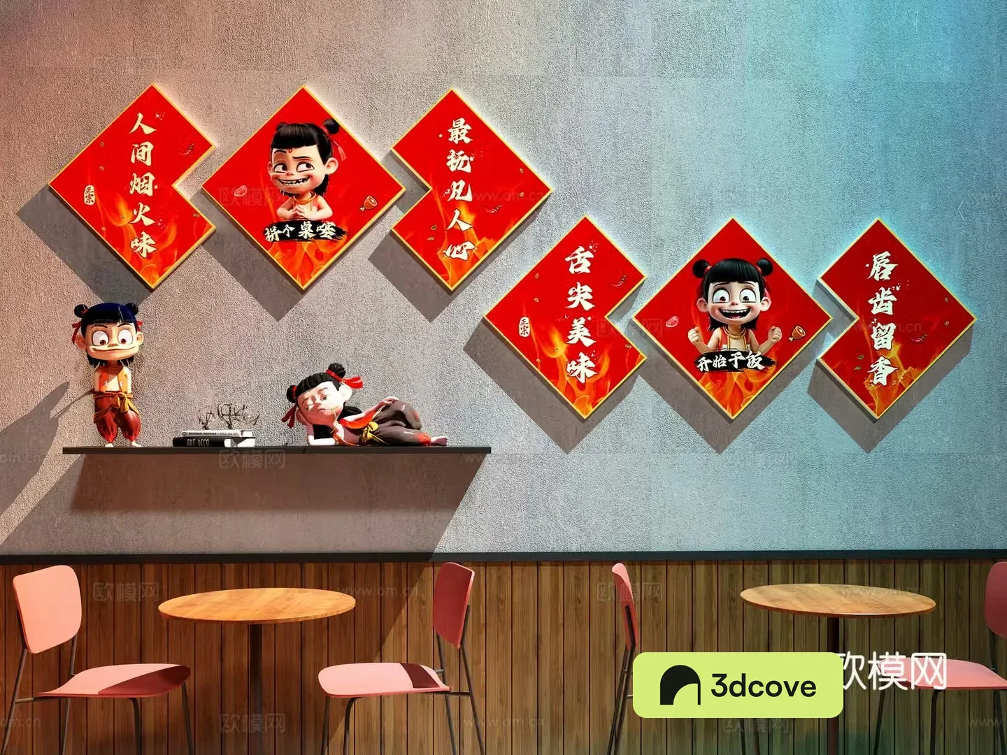Modern Chinese restaurant check-in wall restaurant decoration painting Nezha internet celebrity doll