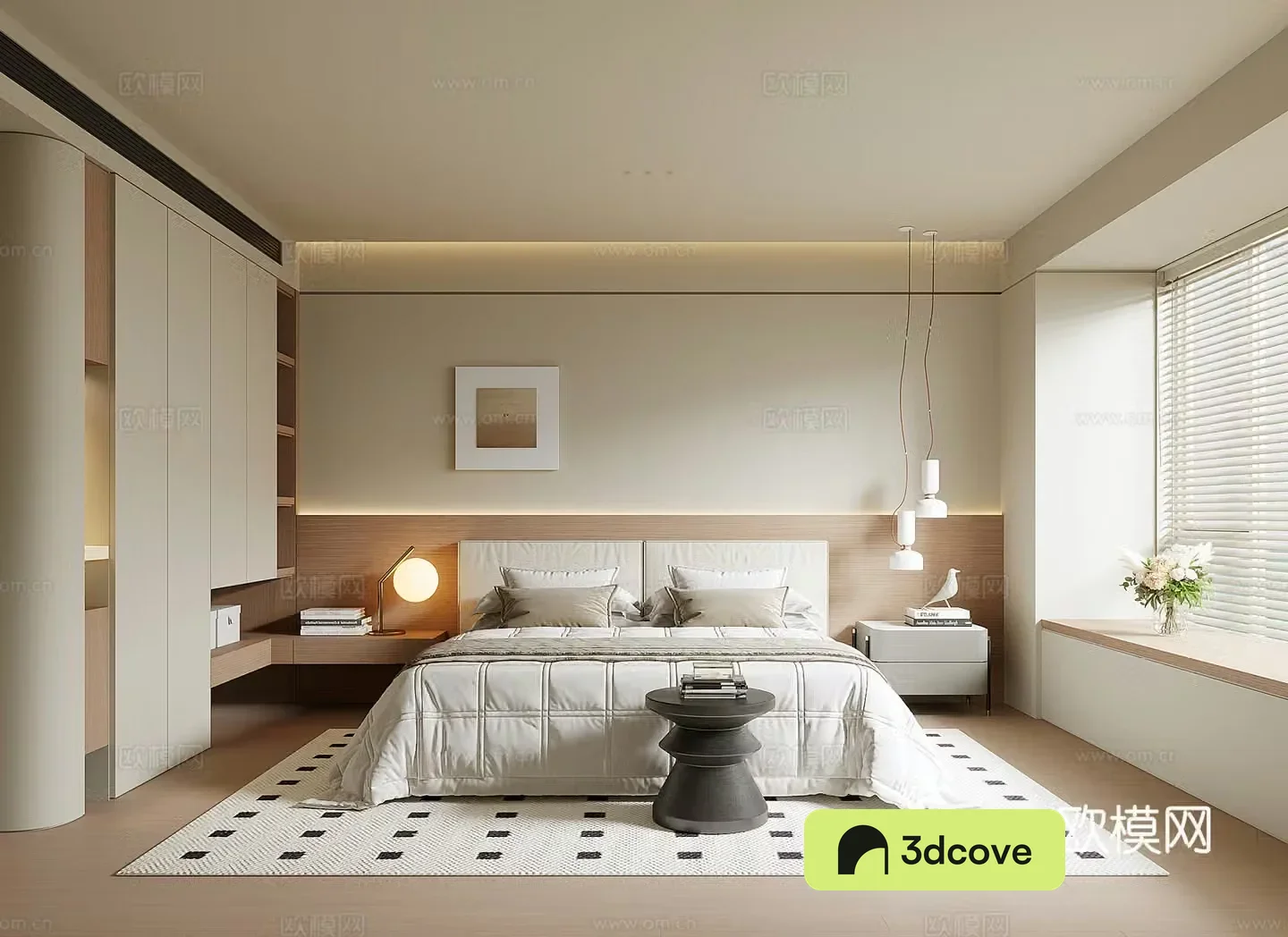 Modern home bedroom