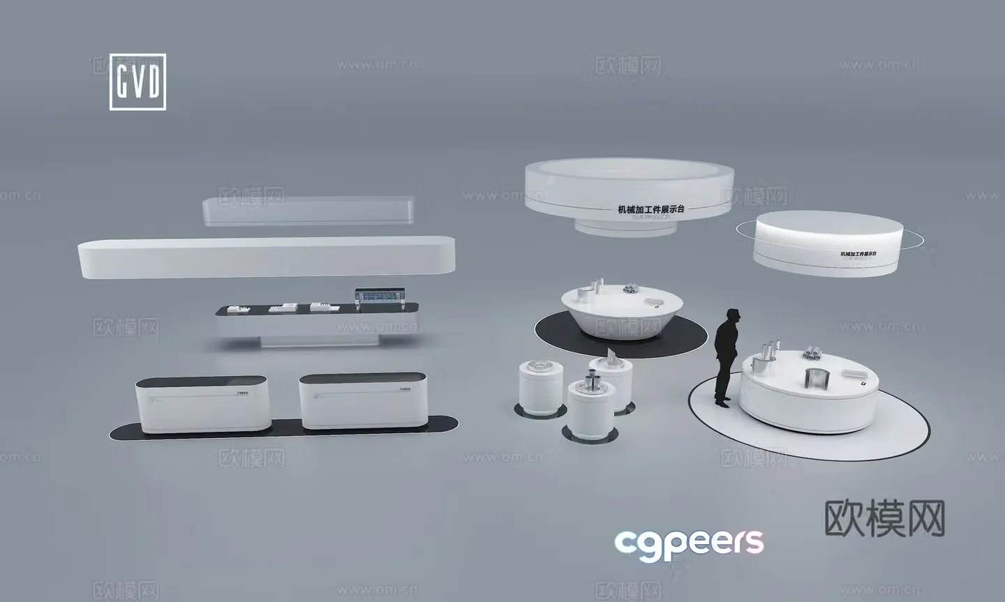 Exhibition Hall Modern Exhibition Hall Showcase Metallurgical Steel Display Cabinet Steel Product Showcase 3D Model