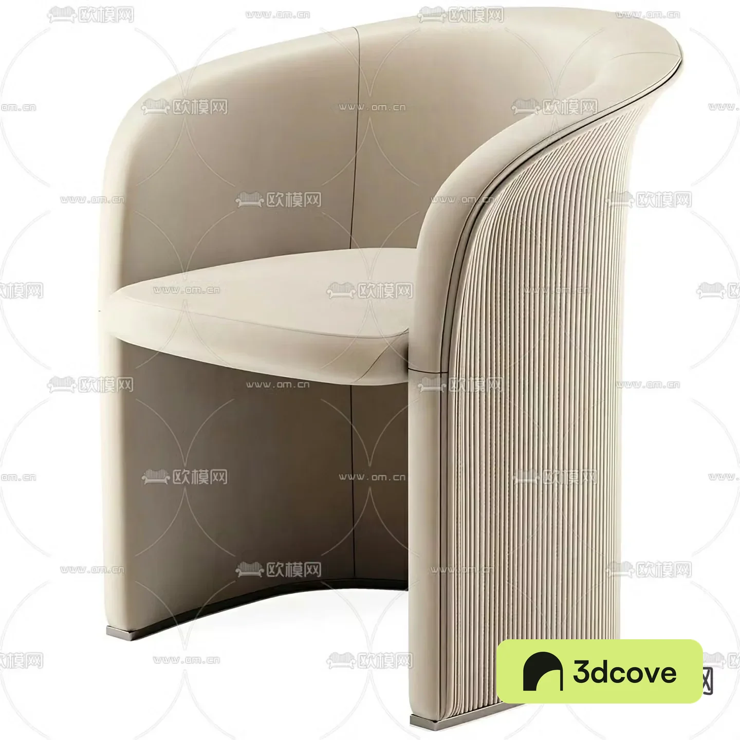 Modern armchair