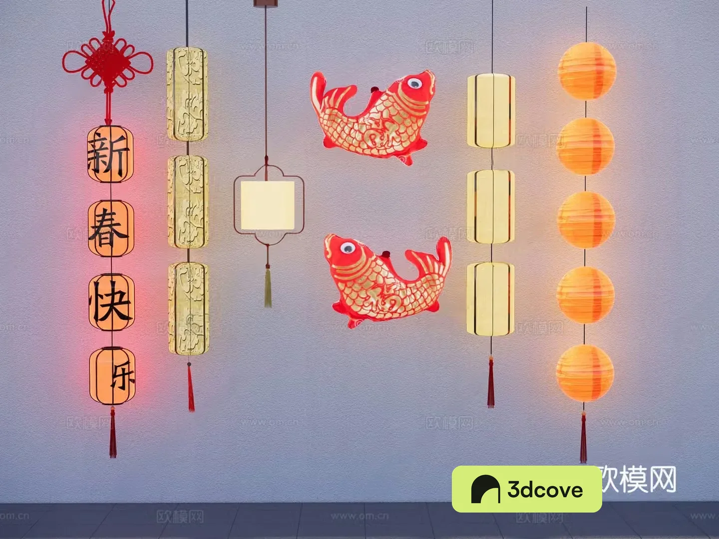 New Chinese lantern