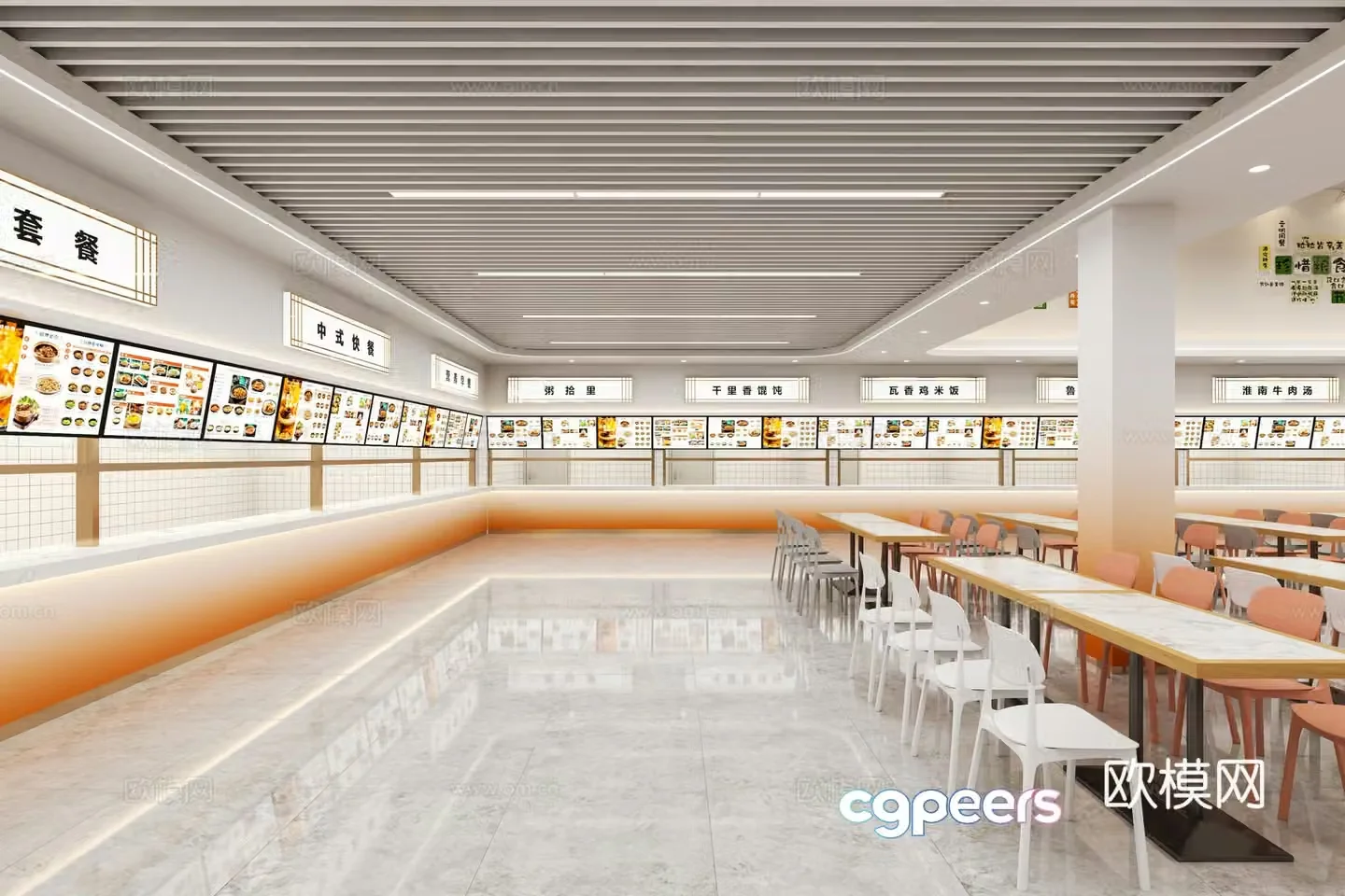 School canteen university canteen staff canteen open stall internet celebrity canteen 3D model