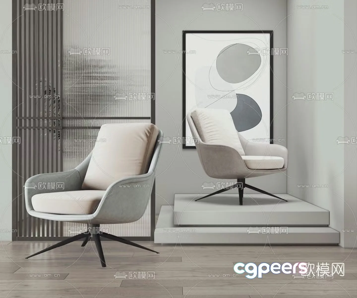 Bonaldo lounge chair 3d model