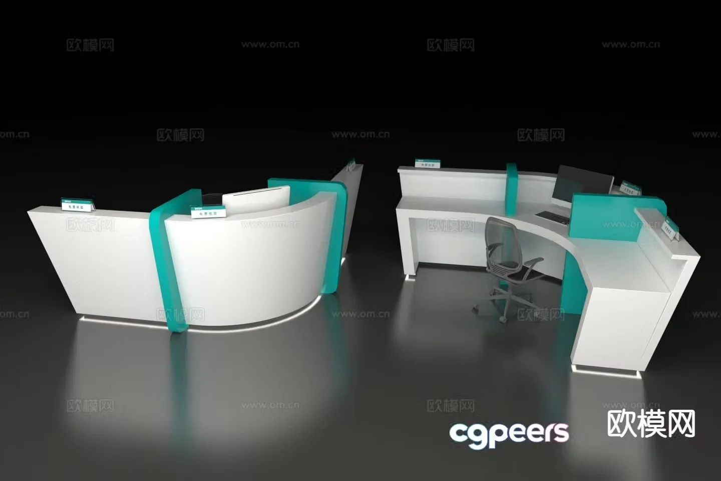 Front desk reception desk bar service desk 3d model