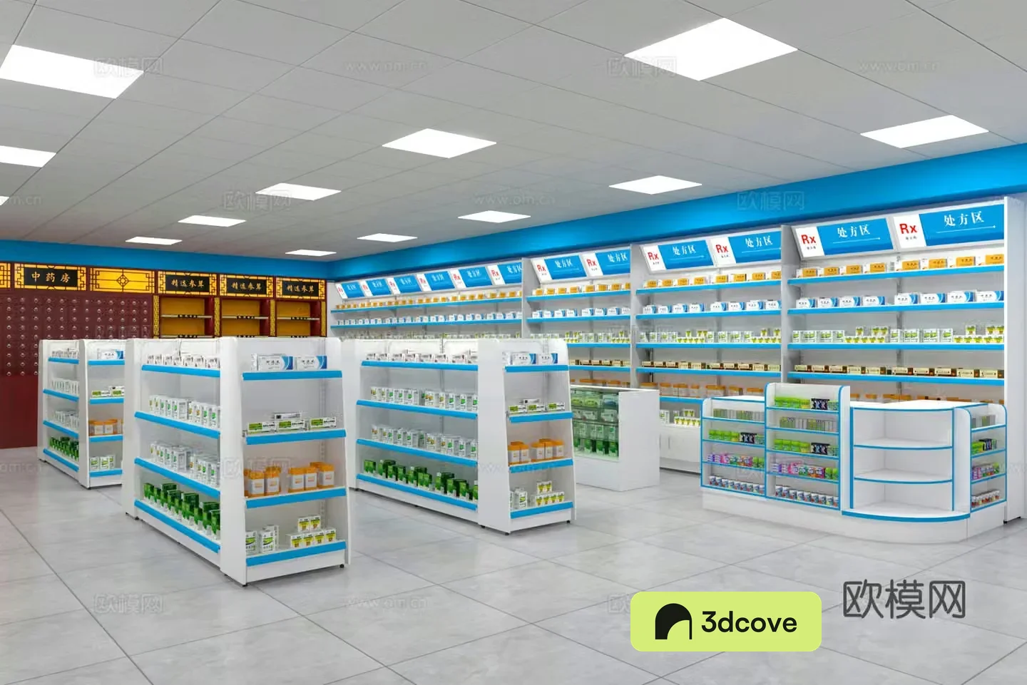 Modern pharmacy