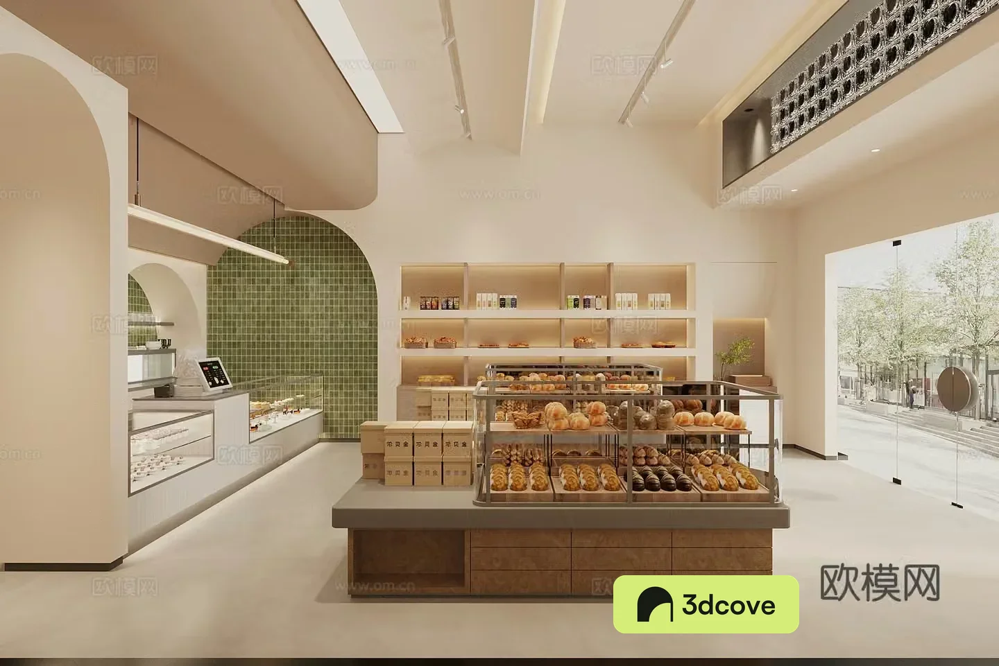 Wabisa bakery dessert bakery
