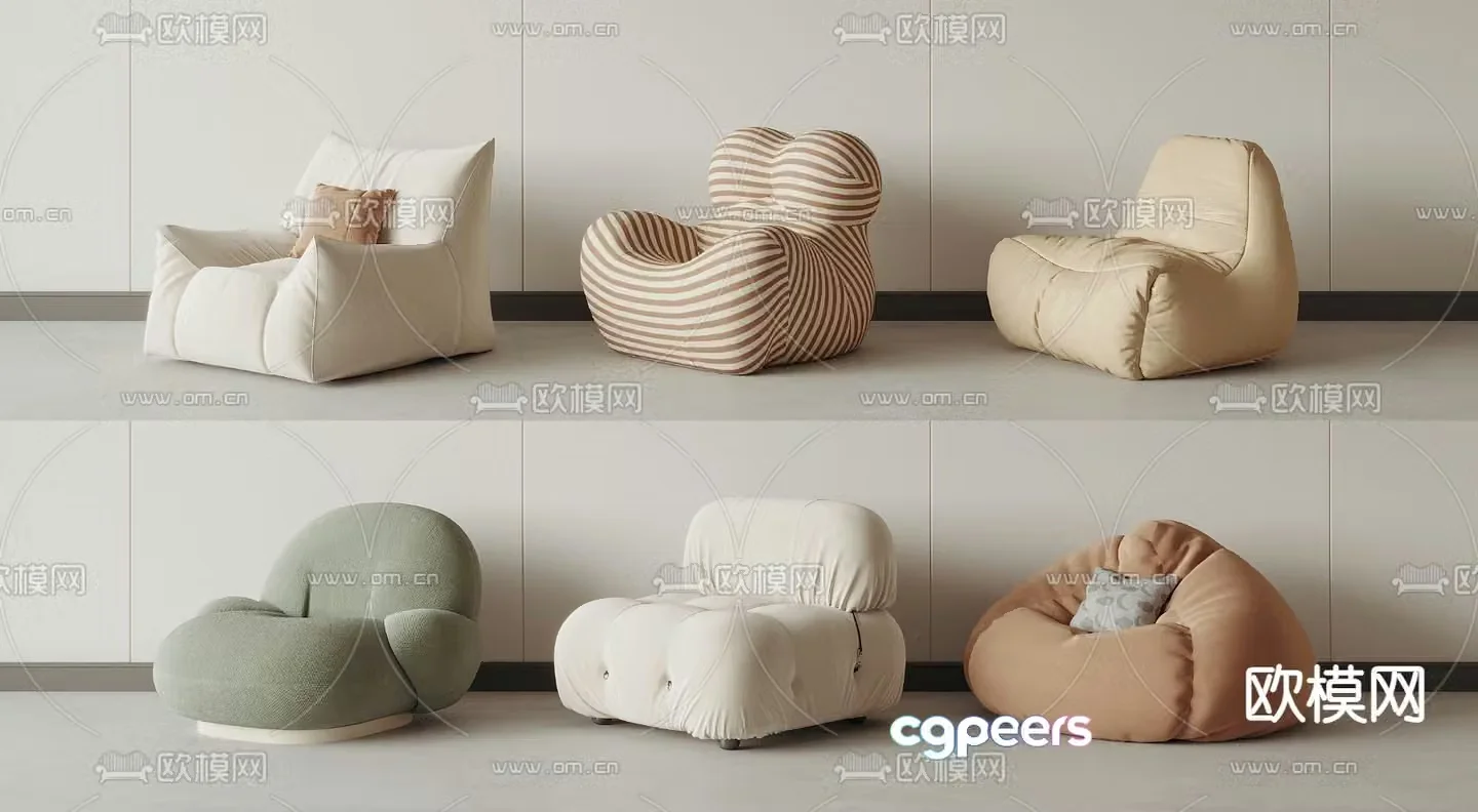 Modern beanbag sofa 3d model