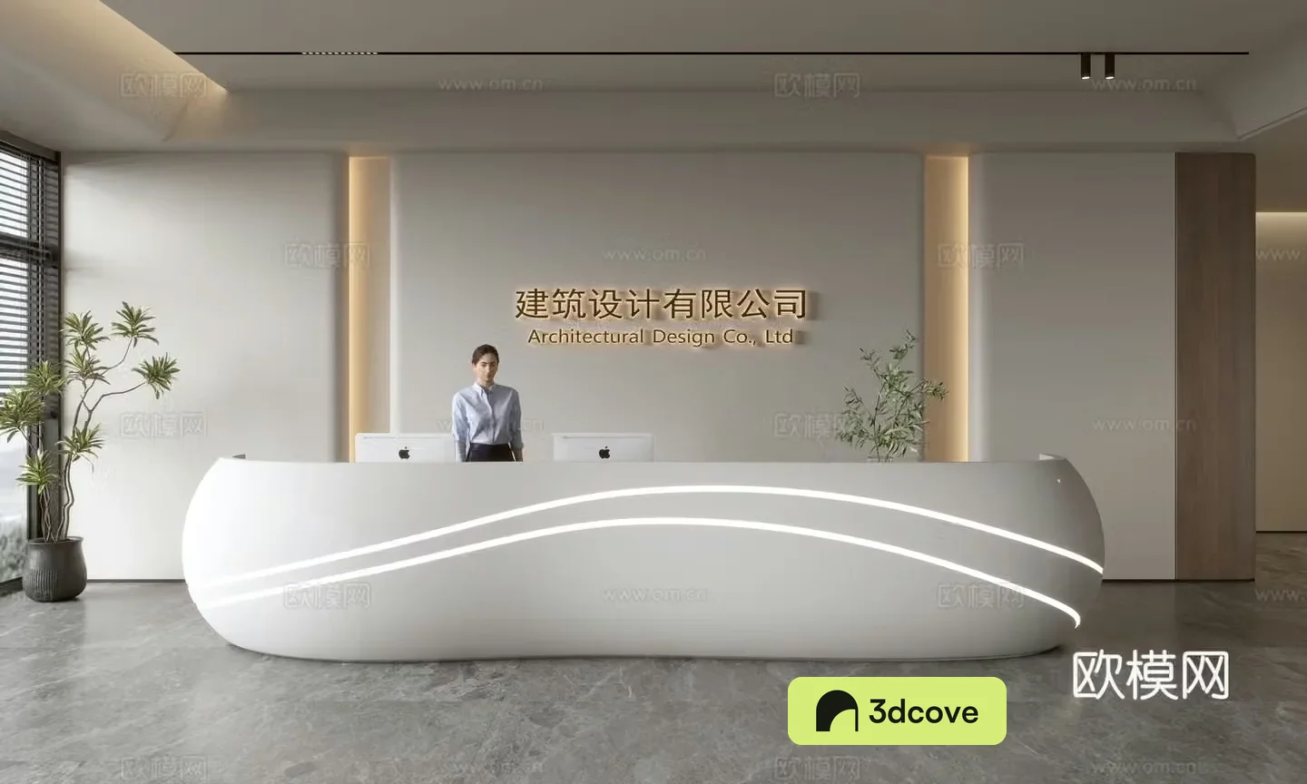 Modern company front desk reception area bar reception desk service desk company front desk background