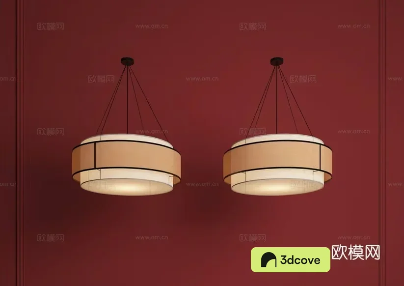 Two Light Fixtures