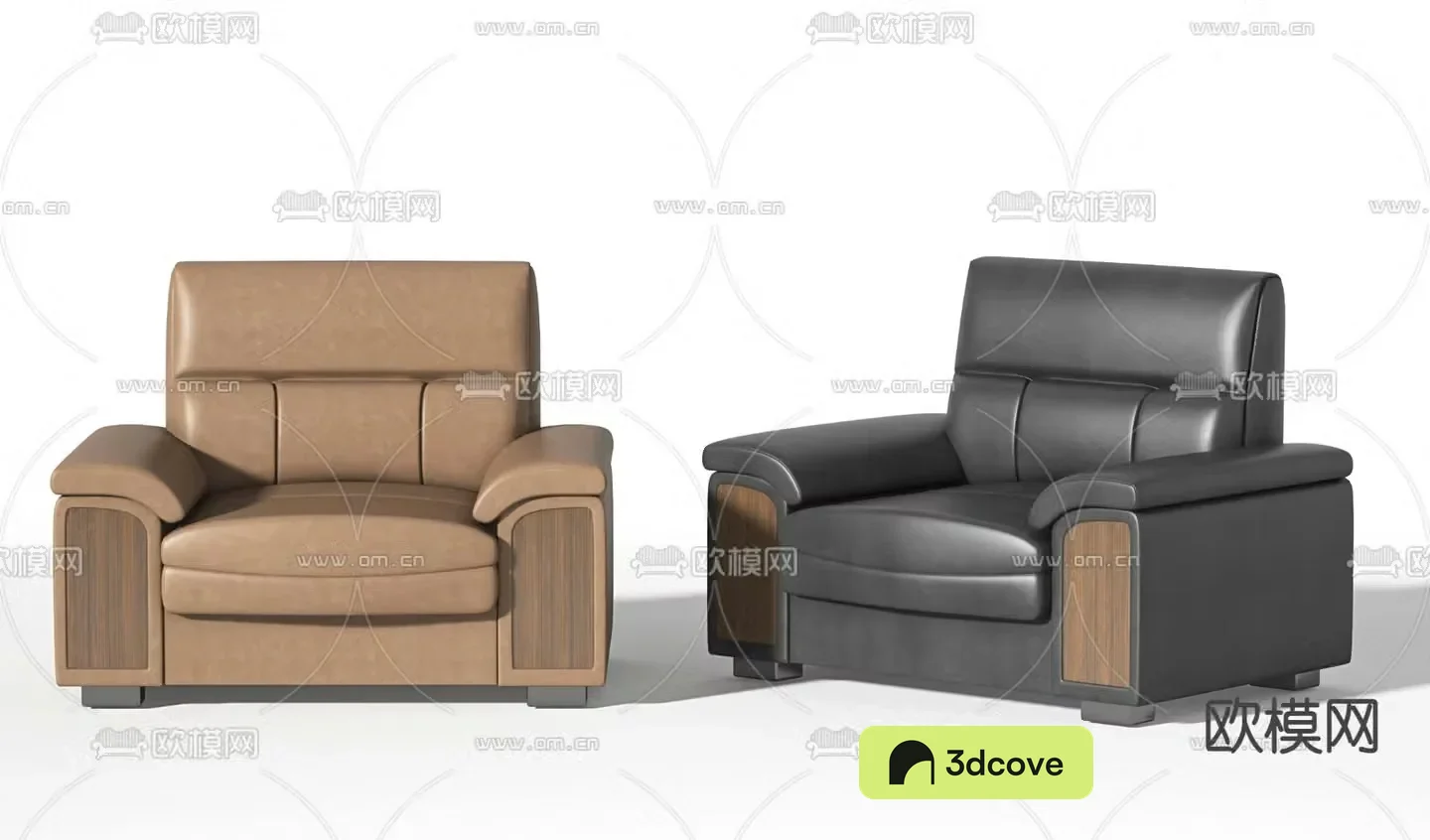 Office sofa single sofa