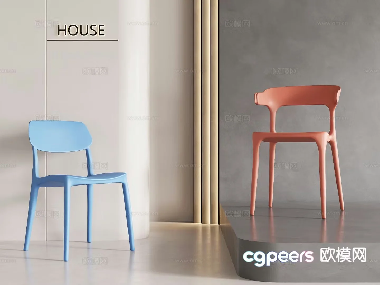 Modern dining chair single chair plastic chair chair 3d model