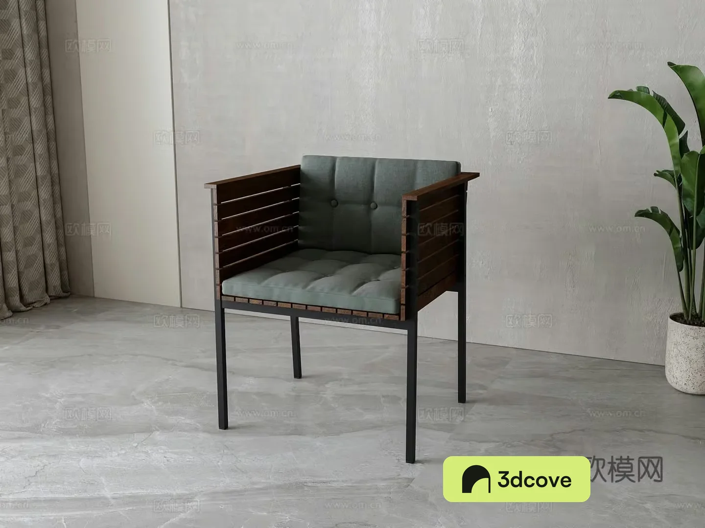 Modern leisure chair