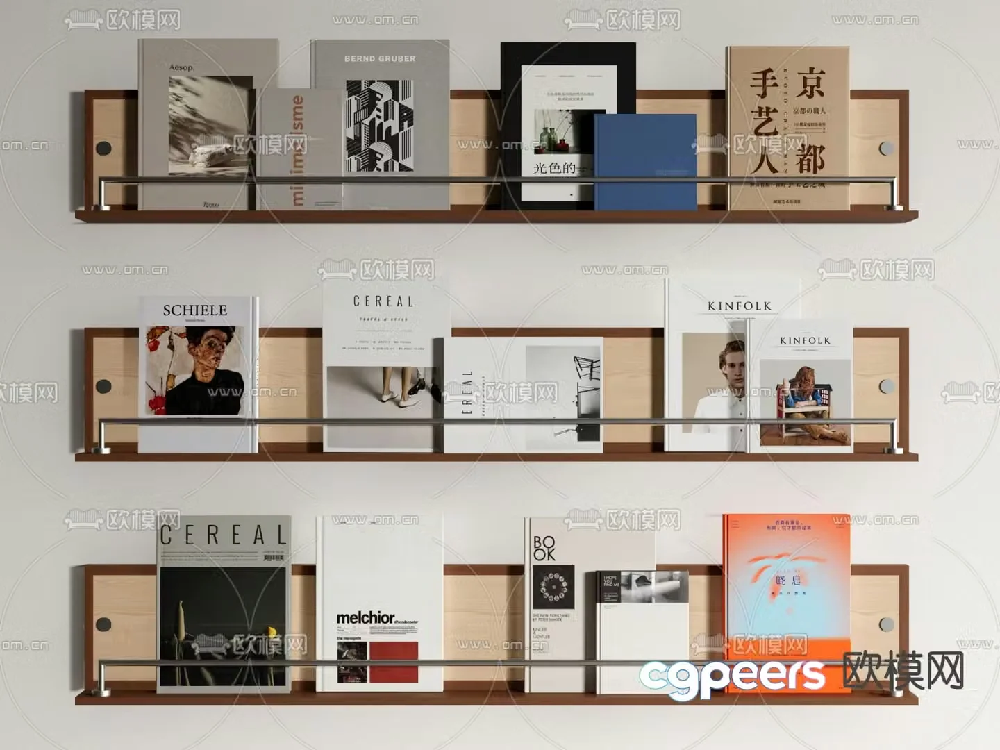 Cassina bookshelf storage rack 3d model