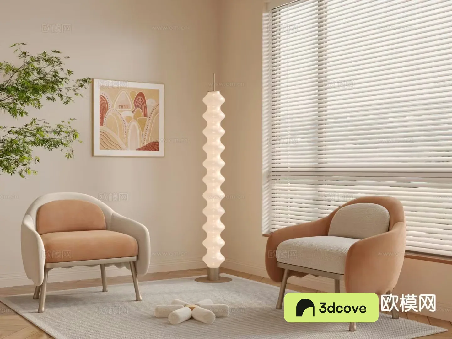Cream style chair leisure chair