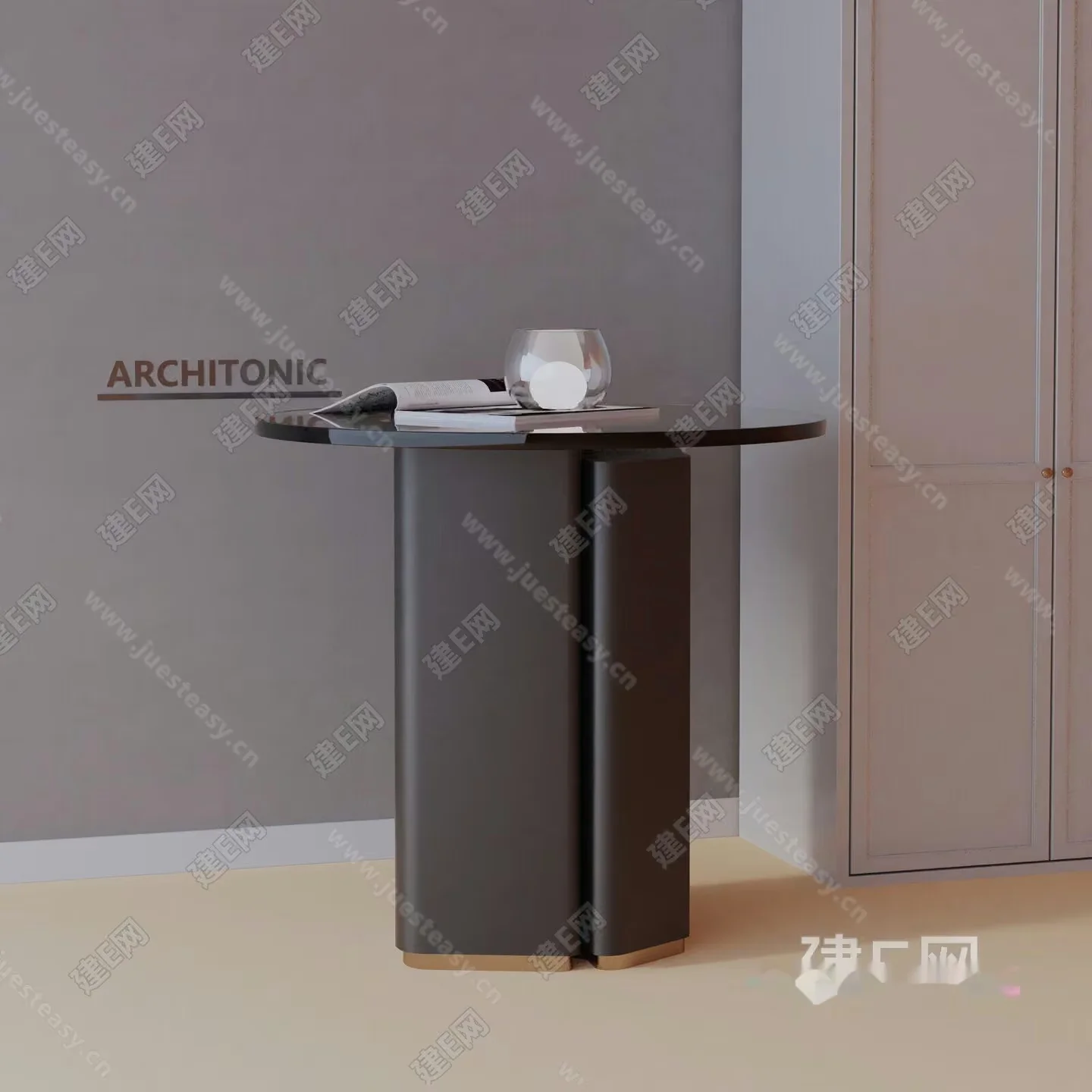 Modern Minimalist Table 3D Model – 19772 – VRAY Render