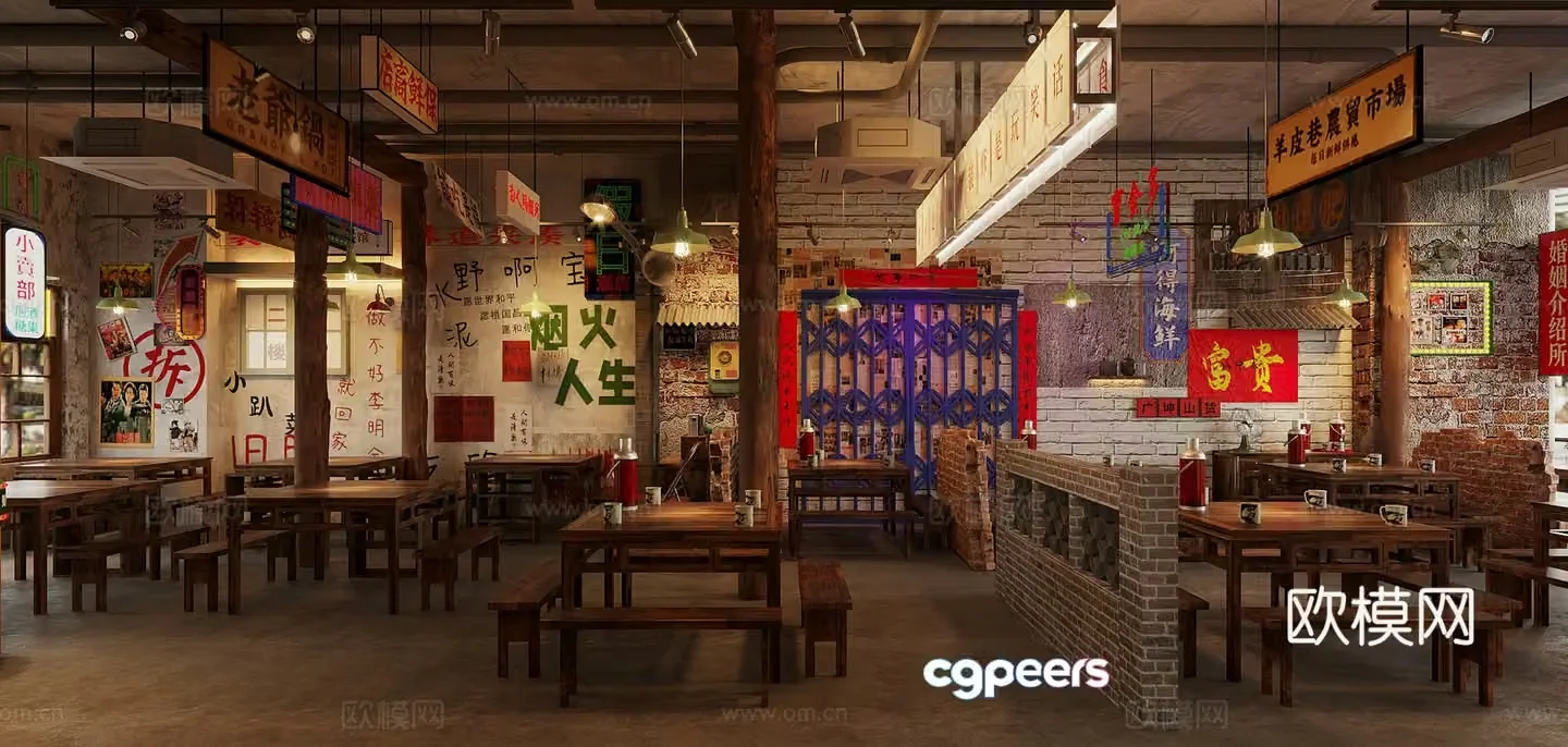 Industrial style nostalgic barbecue restaurant barbecue restaurant hot pot restaurant skewers restaurant Chinese restaurant hot pot tables and chairs 3D model